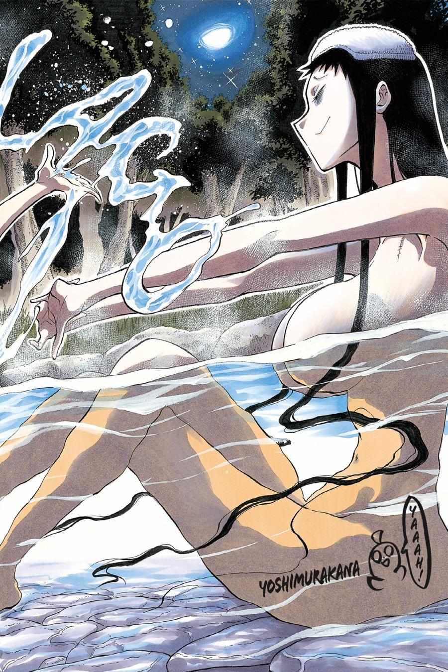 Murcielago chapter 143 page 2