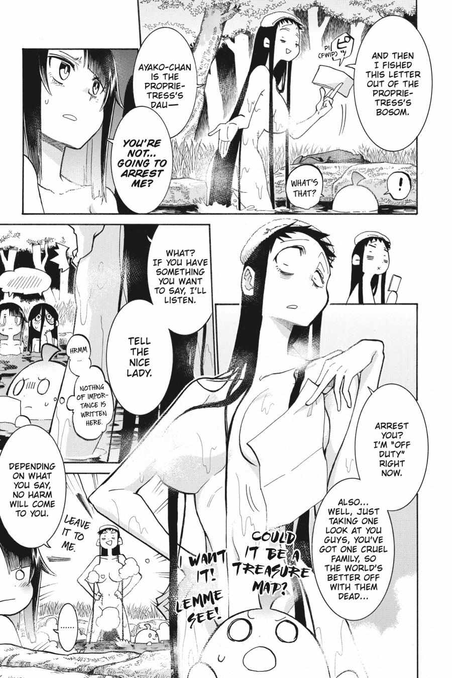 Murcielago chapter 143 page 7