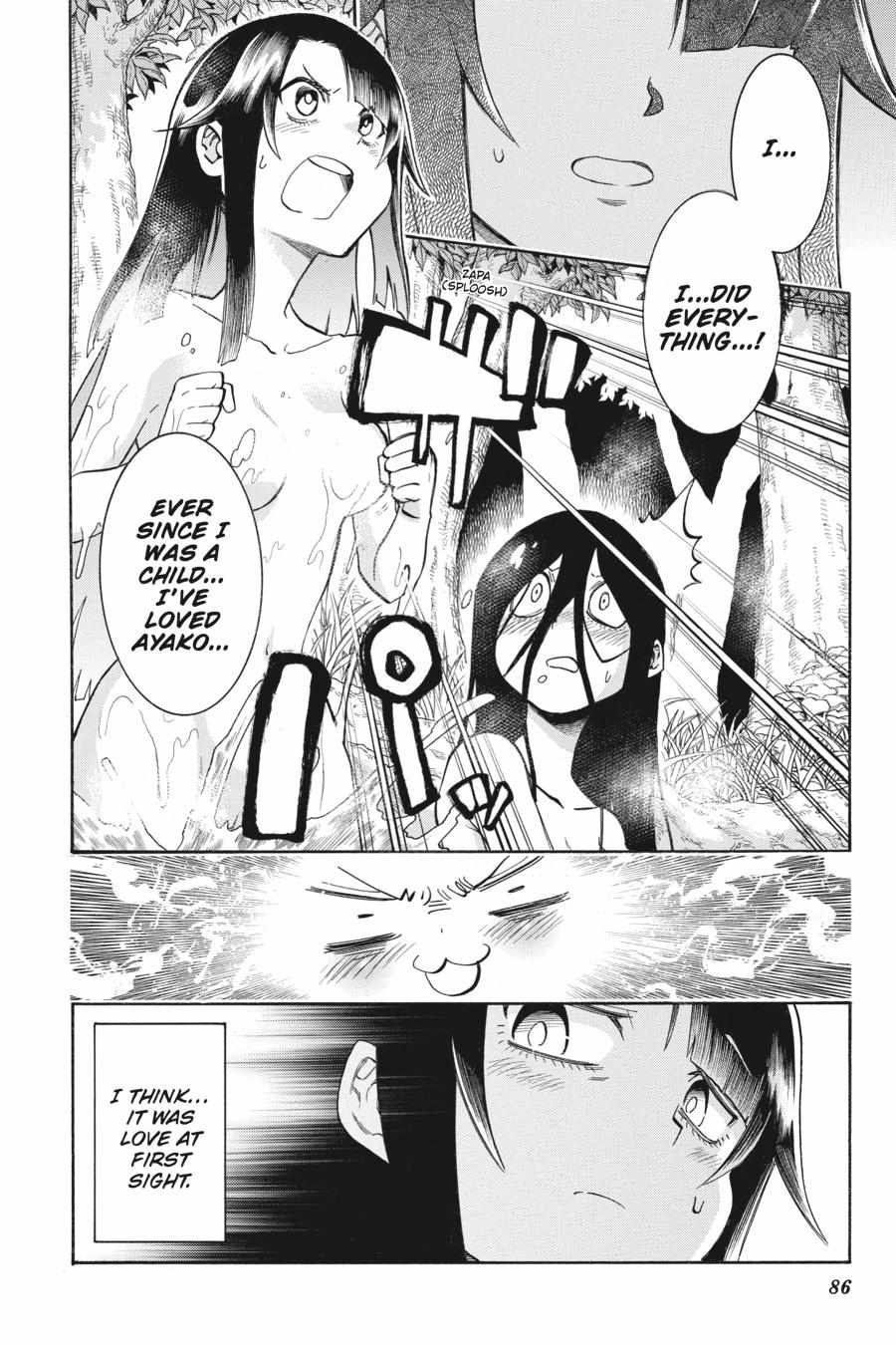 Murcielago chapter 143 page 8