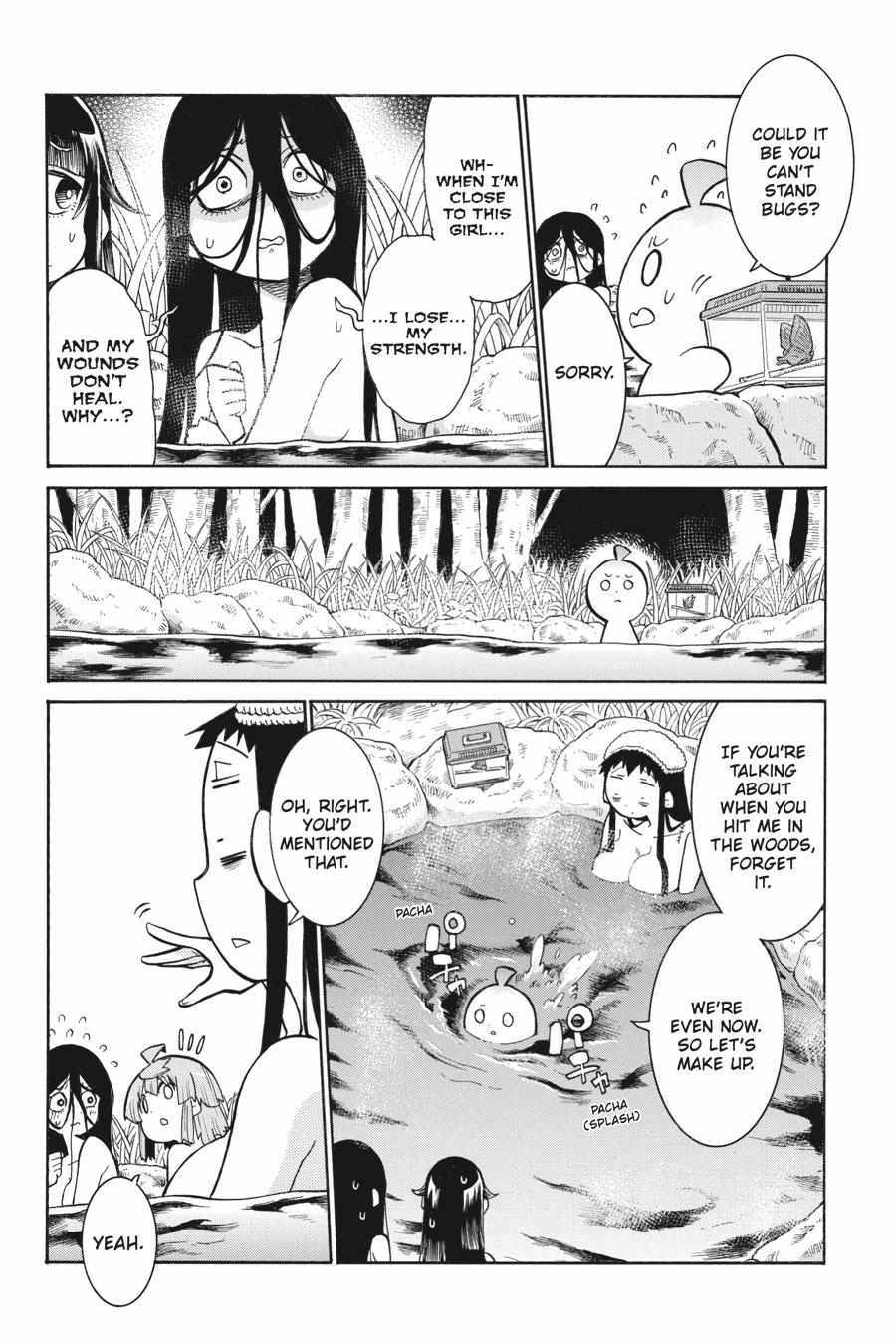 Murcielago chapter 144 page 12