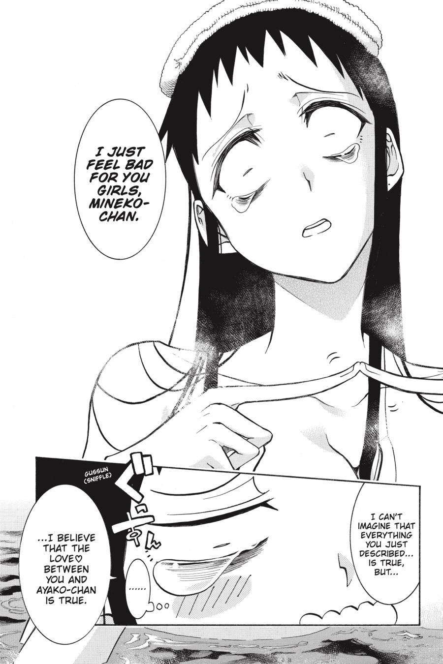 Murcielago chapter 144 page 19