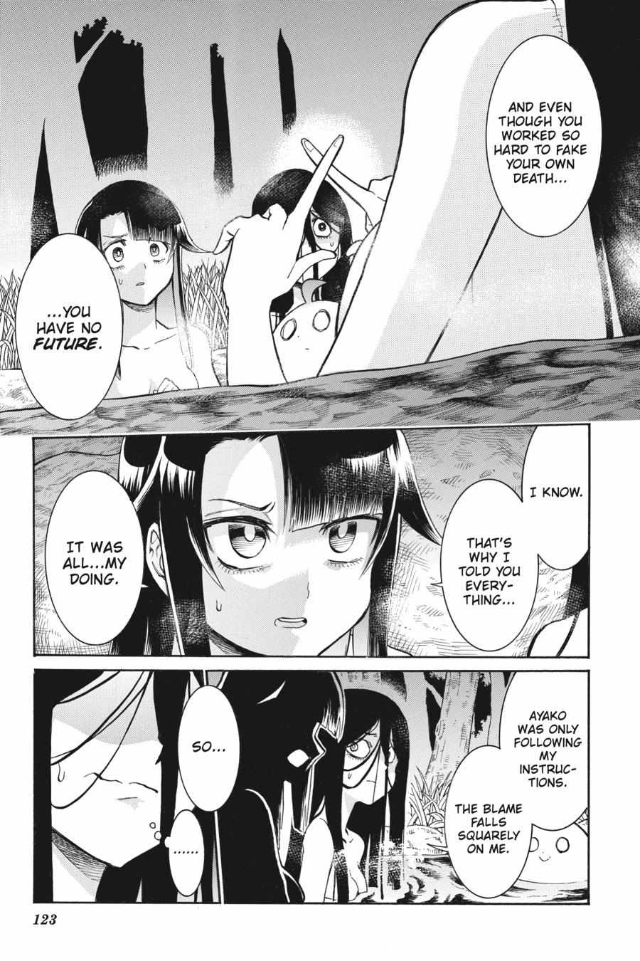 Murcielago chapter 144 page 20