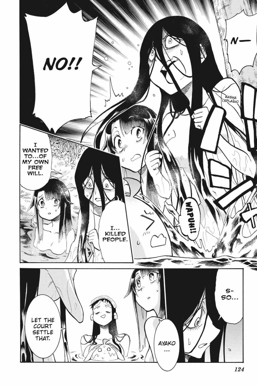 Murcielago chapter 144 page 21