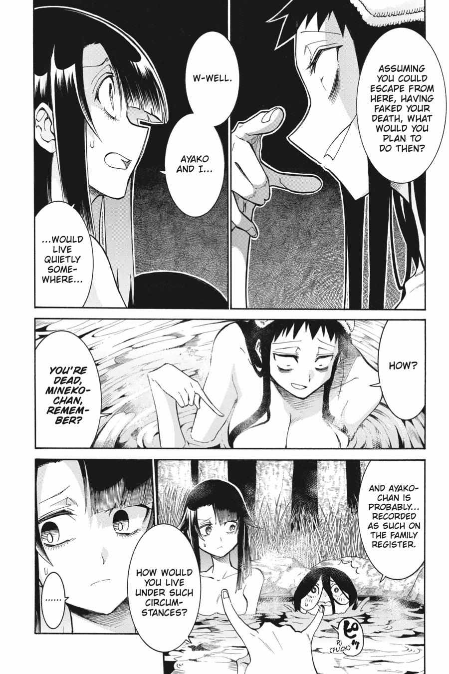 Murcielago chapter 144 page 23