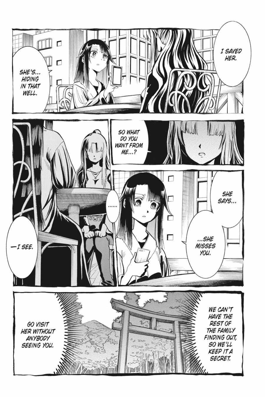 Murcielago chapter 144 page 4