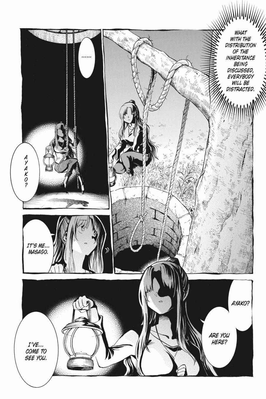 Murcielago chapter 144 page 5