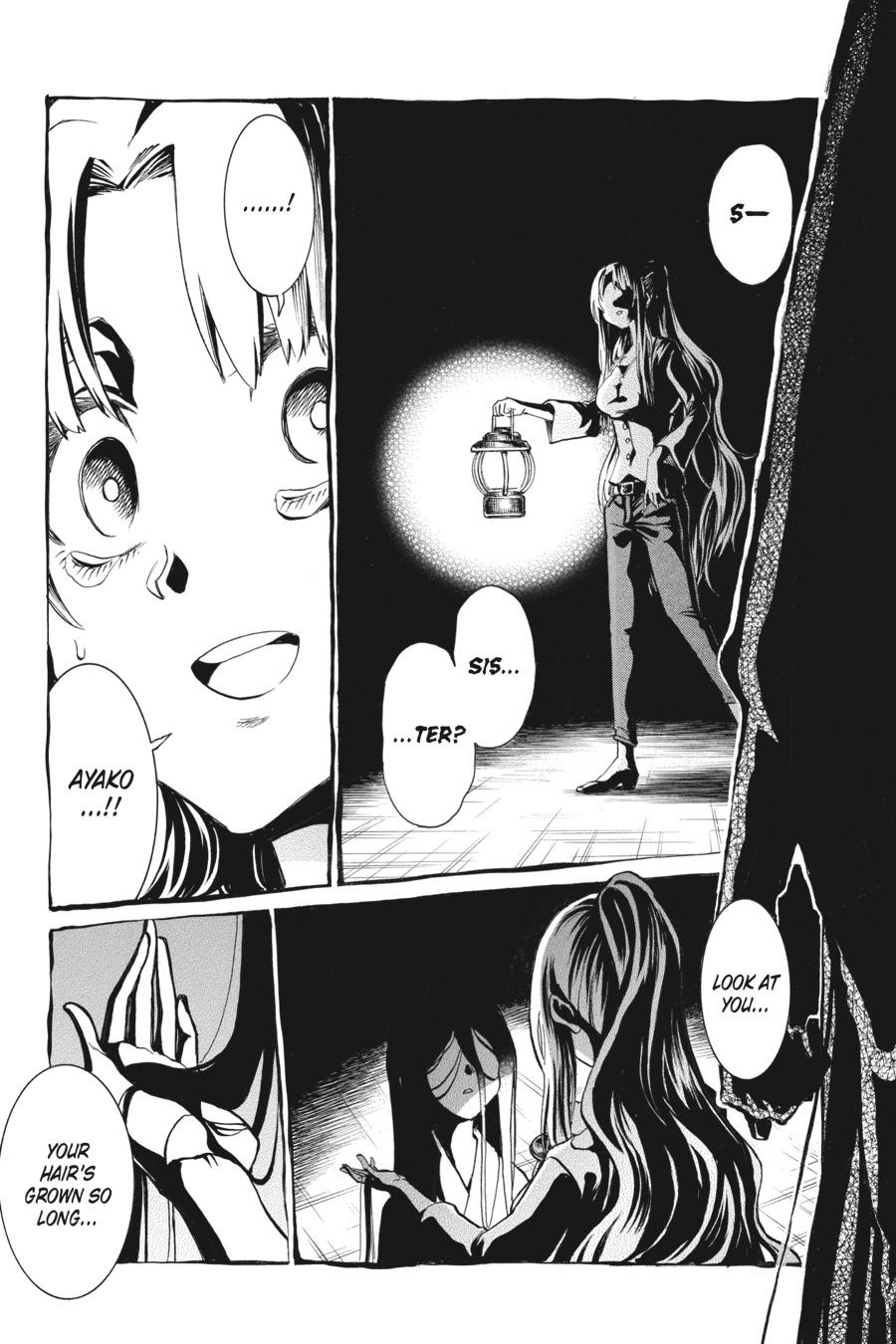 Murcielago chapter 144 page 6