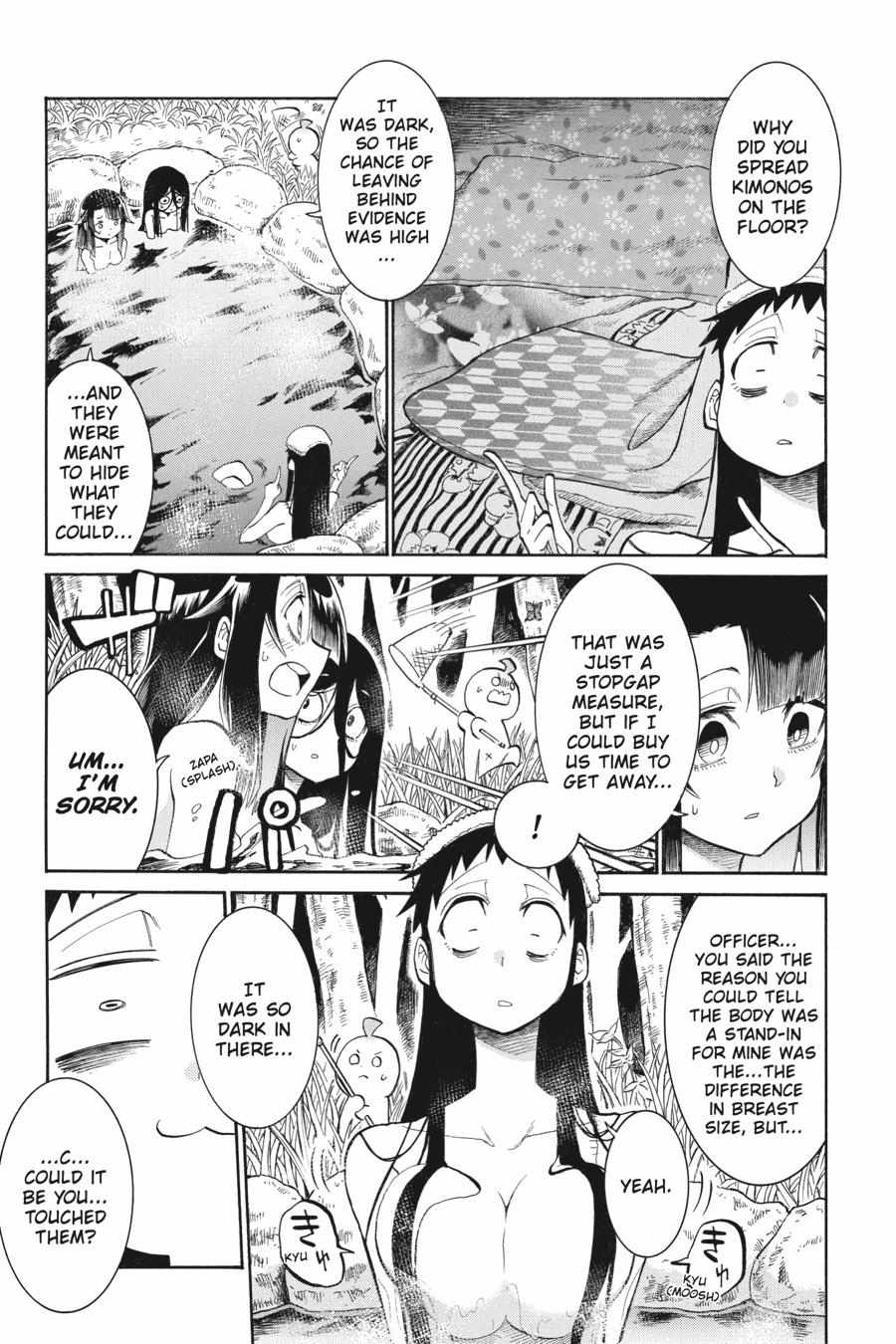 Murcielago chapter 144 page 8