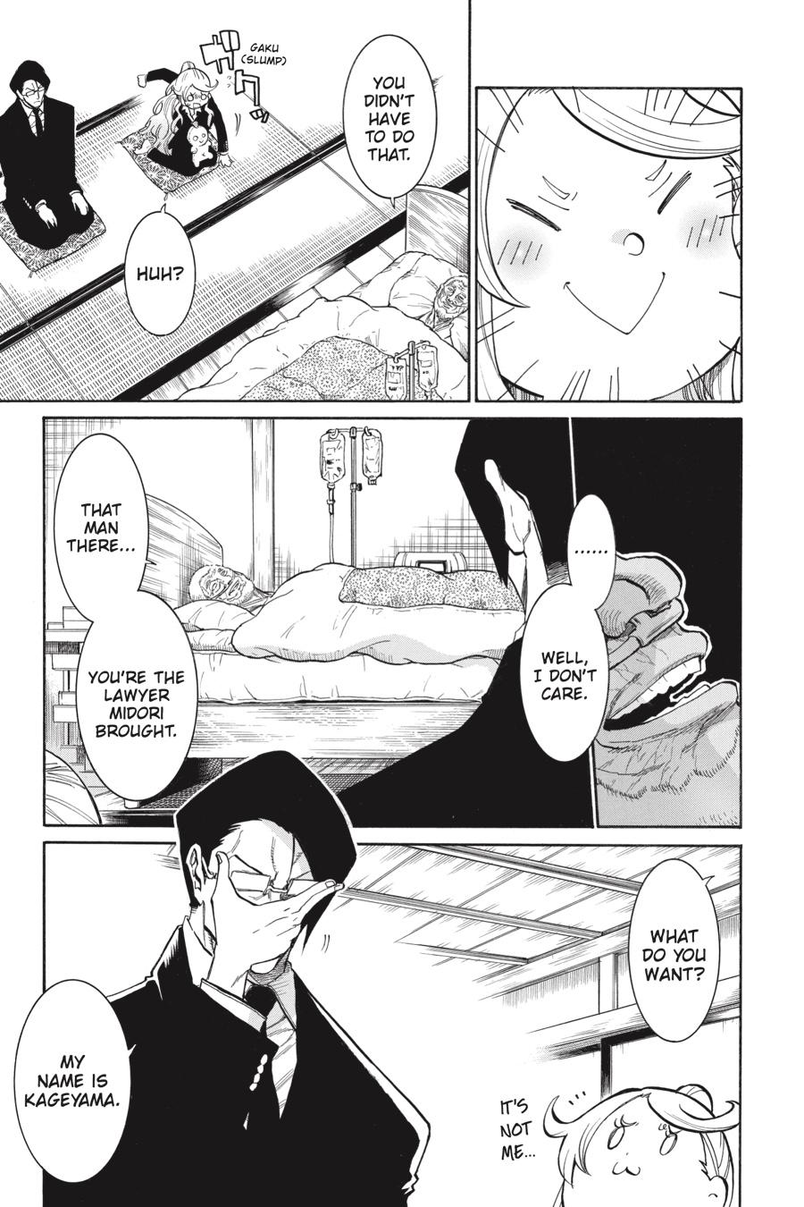 Murcielago chapter 145 page 10