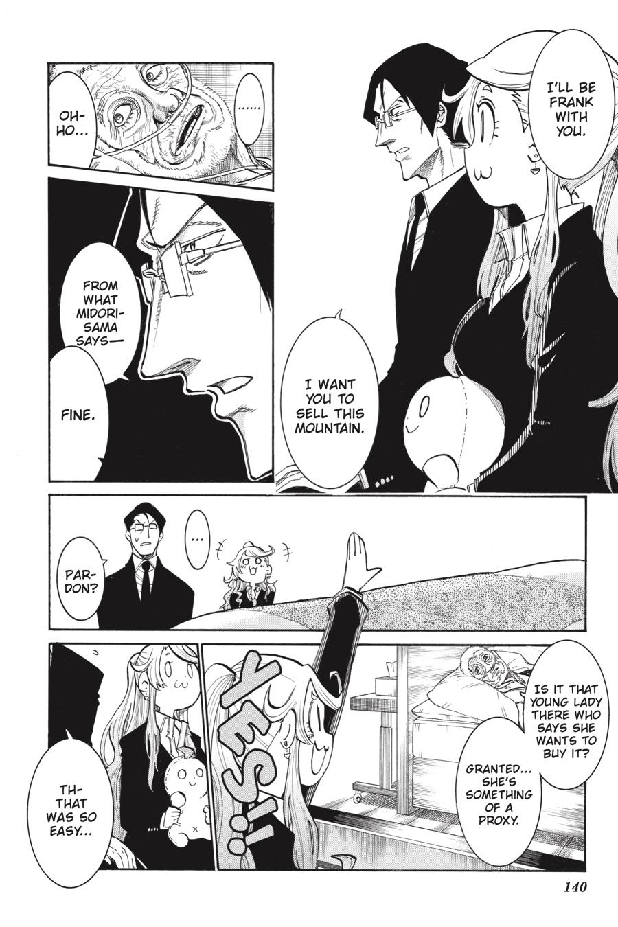 Murcielago chapter 145 page 11