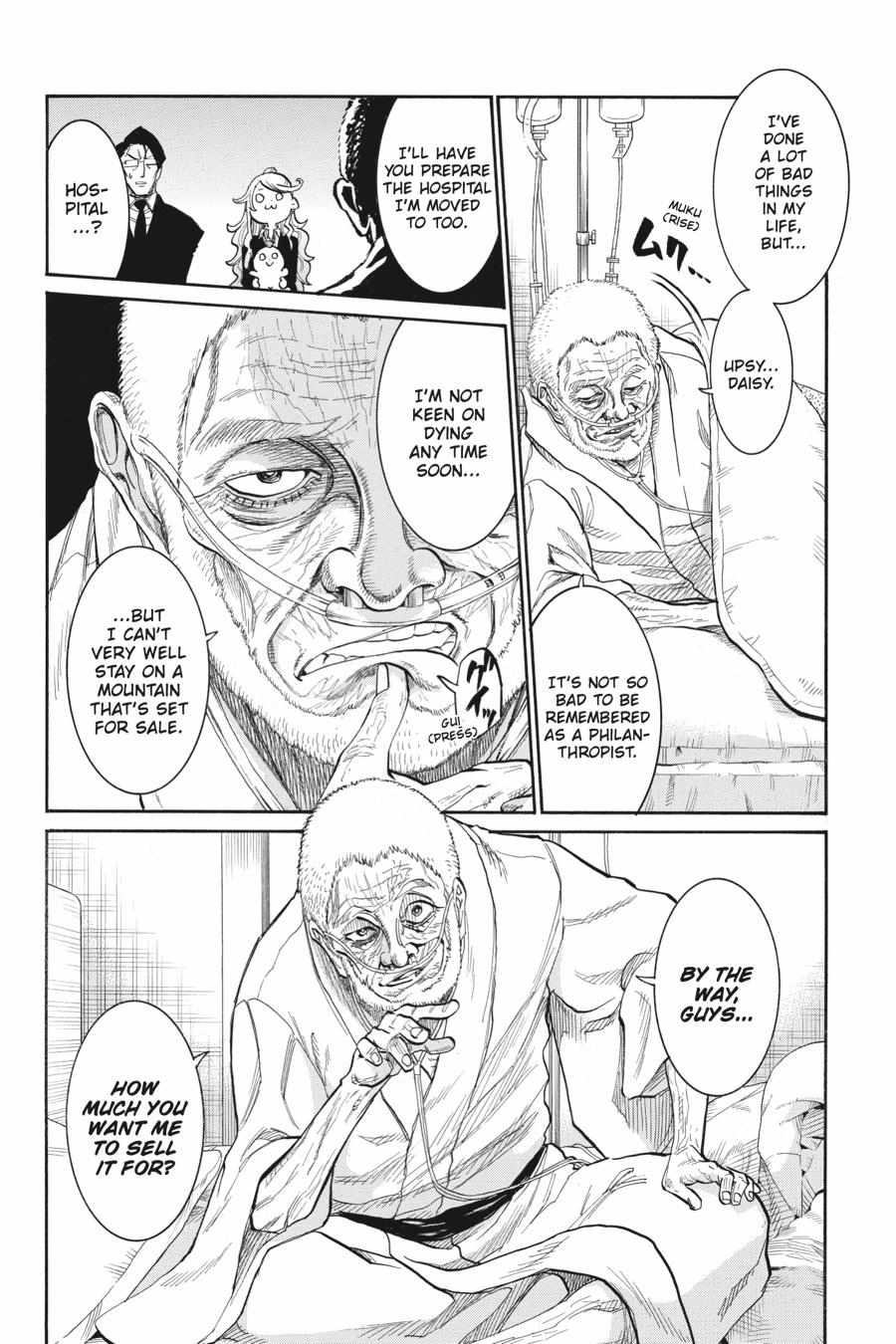 Murcielago chapter 145 page 14