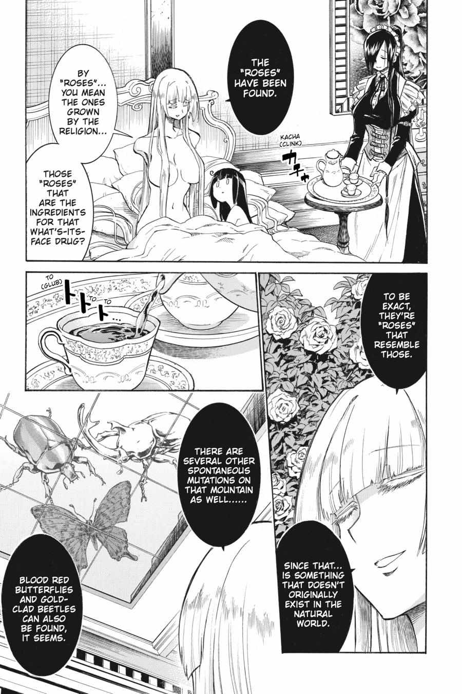 Murcielago chapter 145 page 16