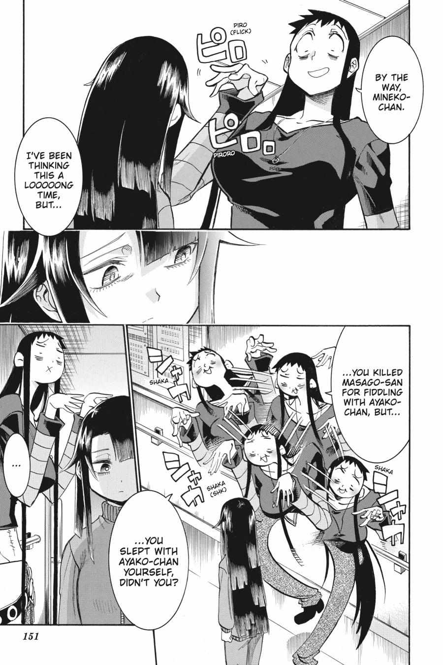 Murcielago chapter 145 page 22