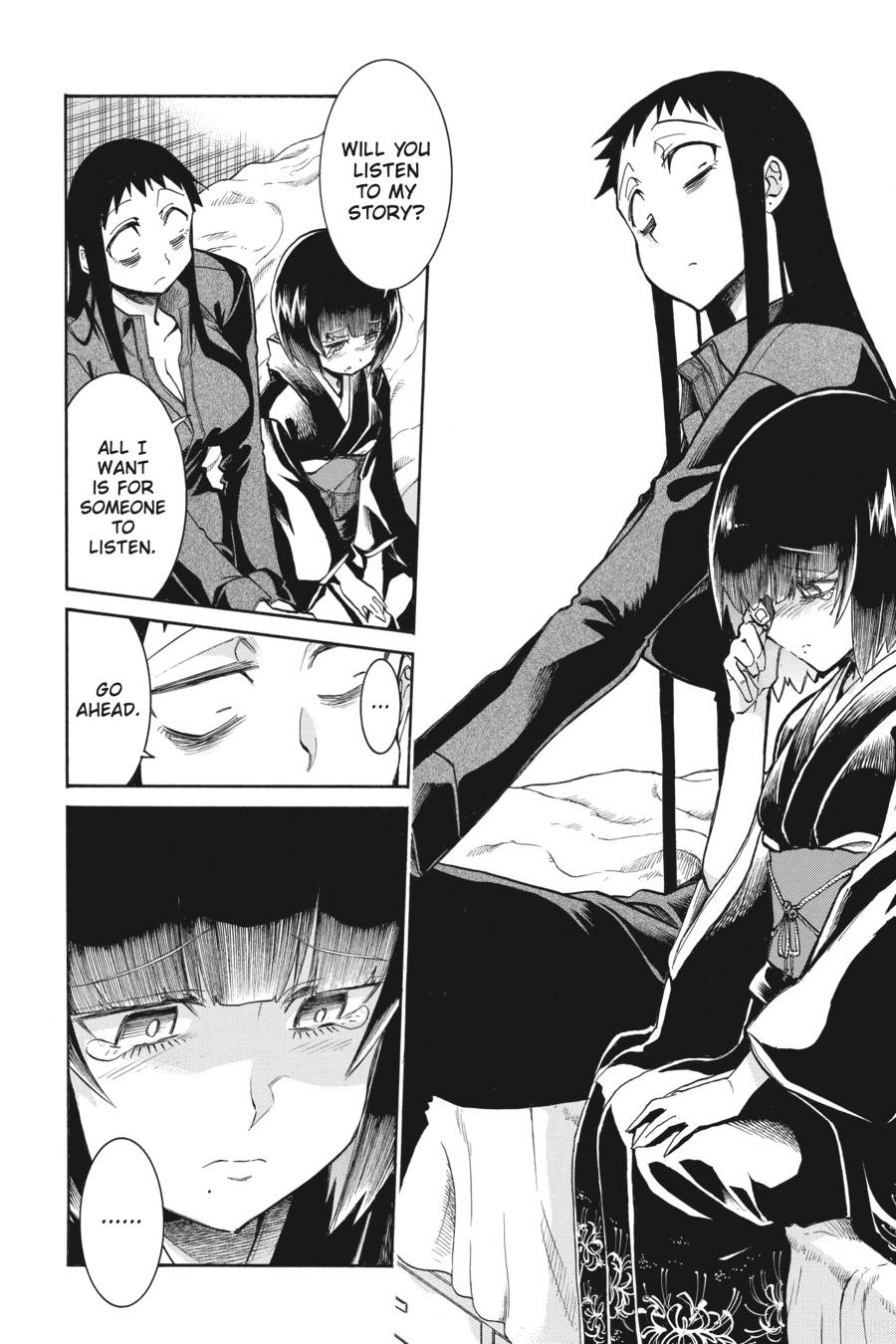 Murcielago chapter 145 page 5