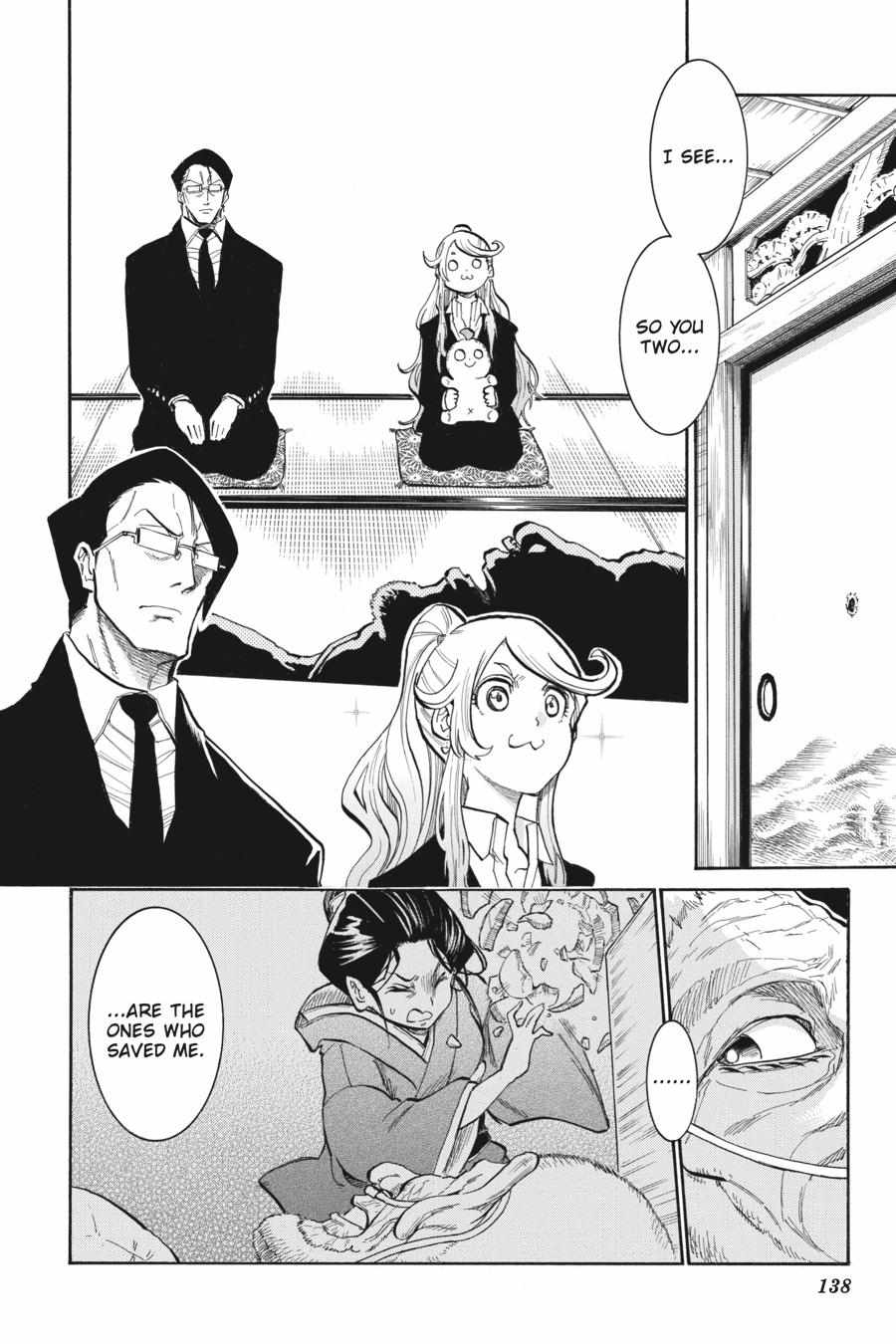 Murcielago chapter 145 page 9