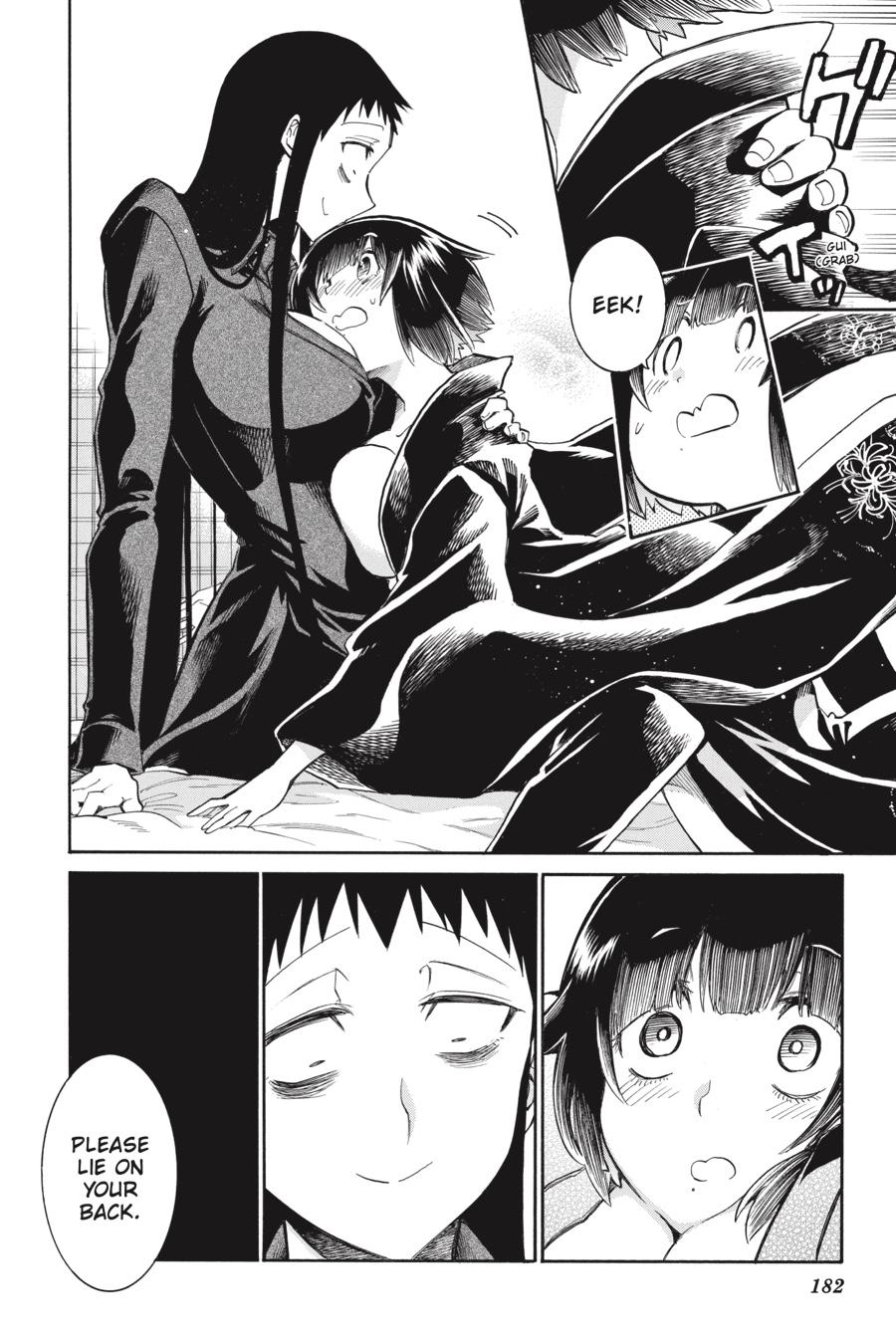 Murcielago chapter 146.5 page 2