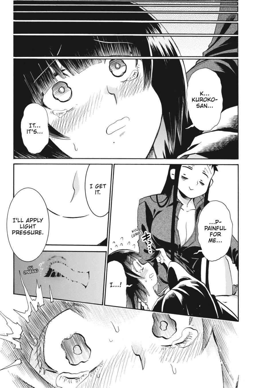 Murcielago chapter 146.5 page 5