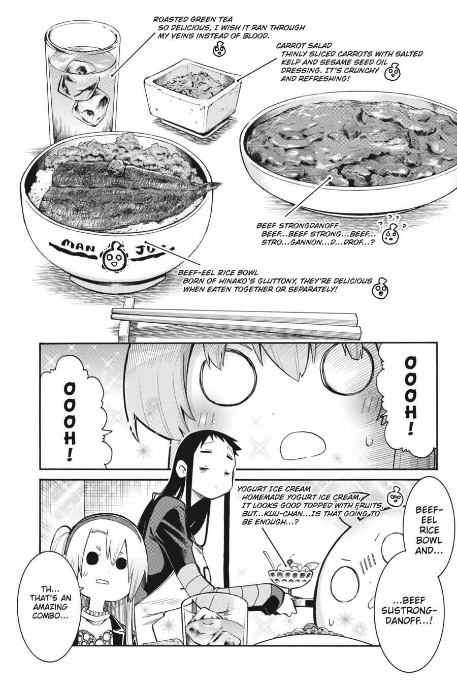 Murcielago chapter 146 page 11