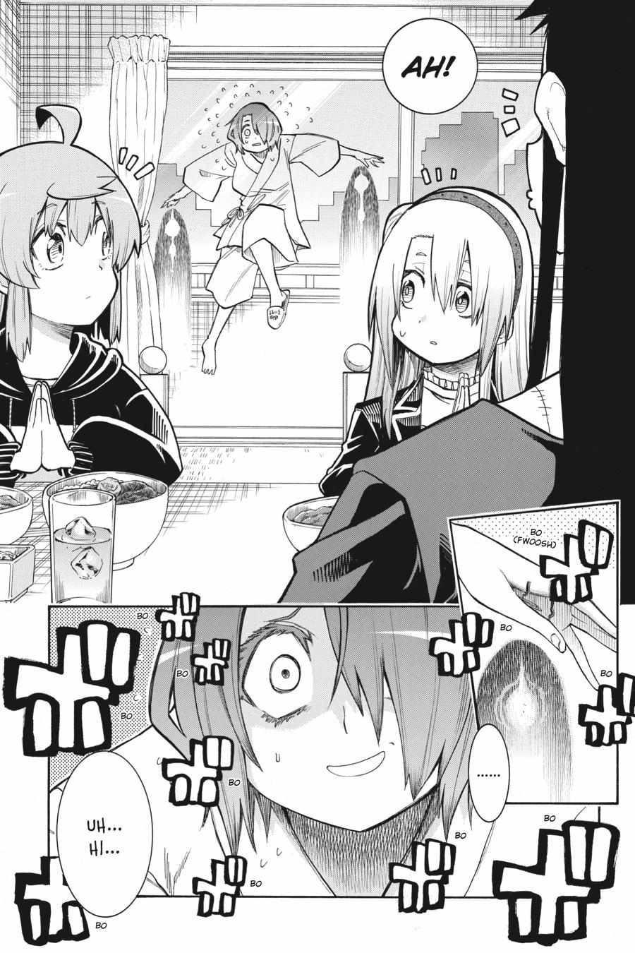 Murcielago chapter 146 page 13