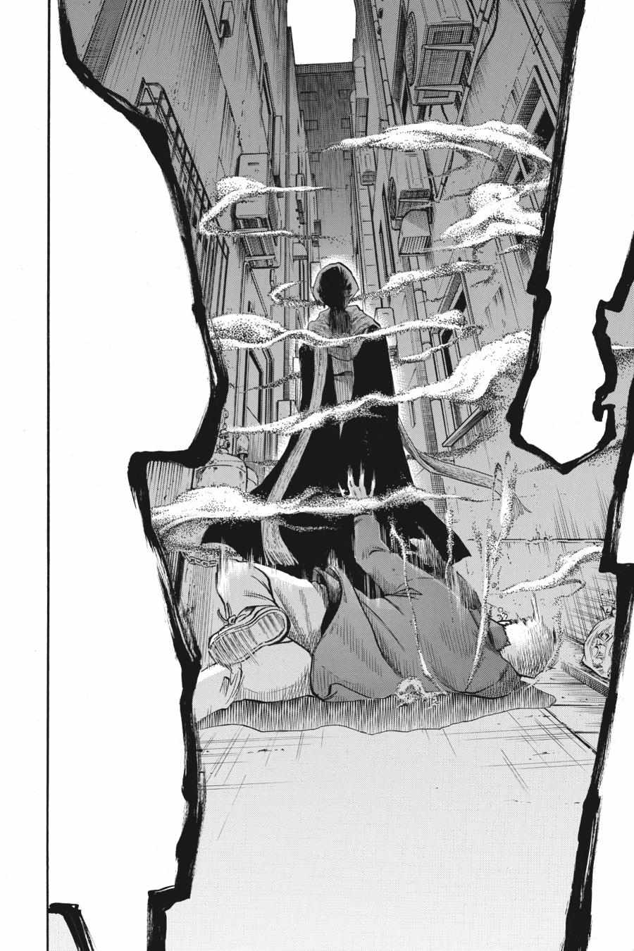 Murcielago chapter 146 page 17