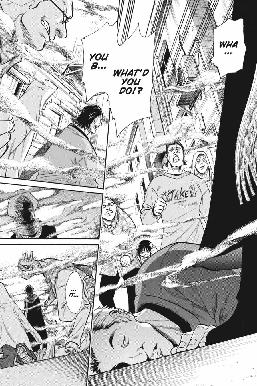 Murcielago chapter 146 page 18