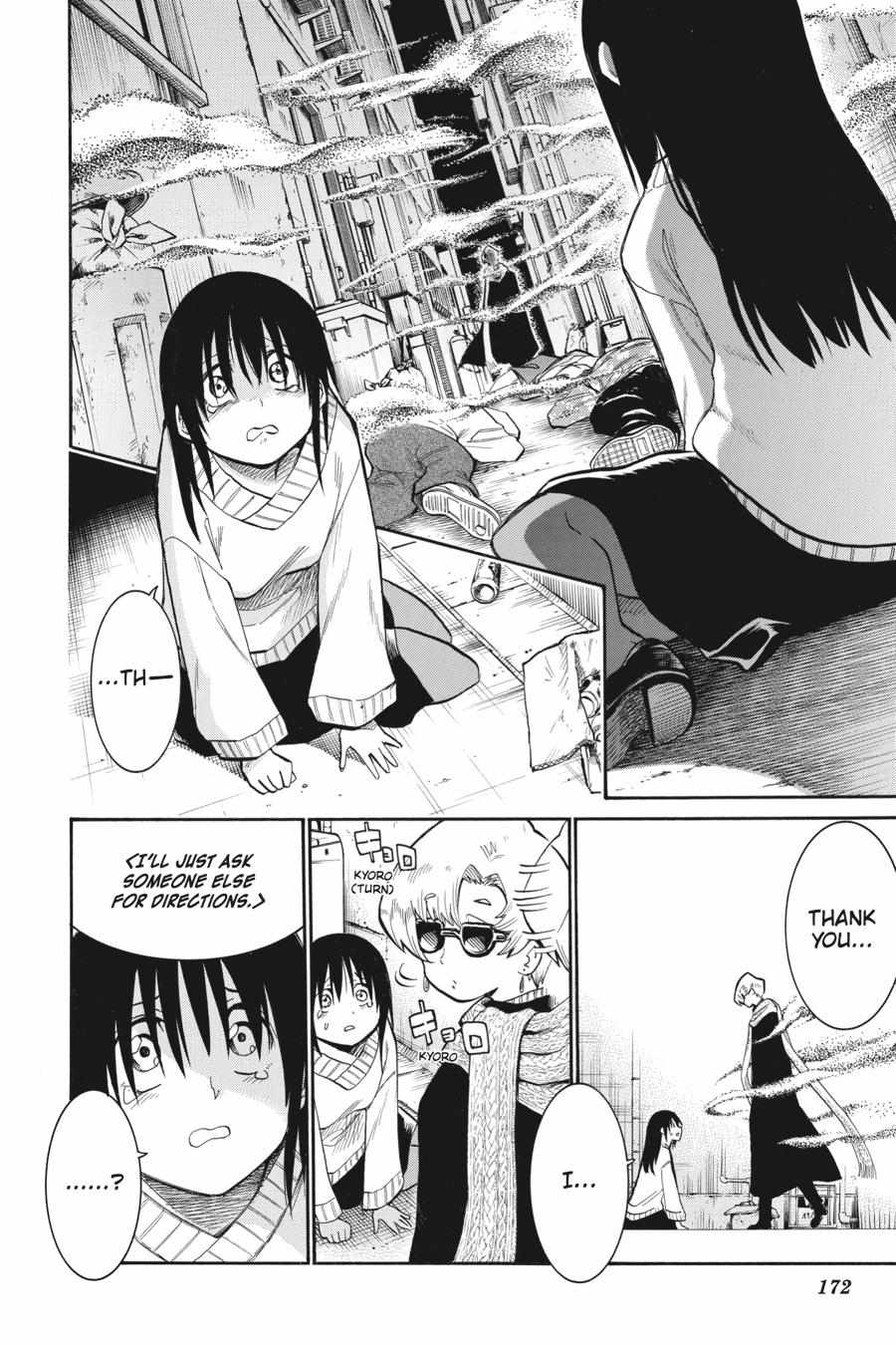 Murcielago chapter 146 page 19