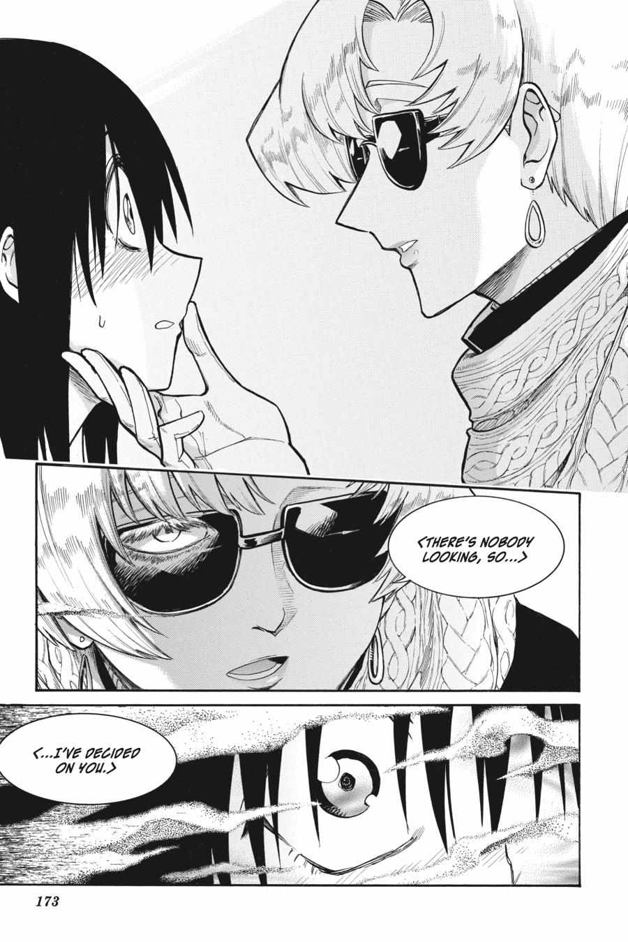 Murcielago chapter 146 page 20