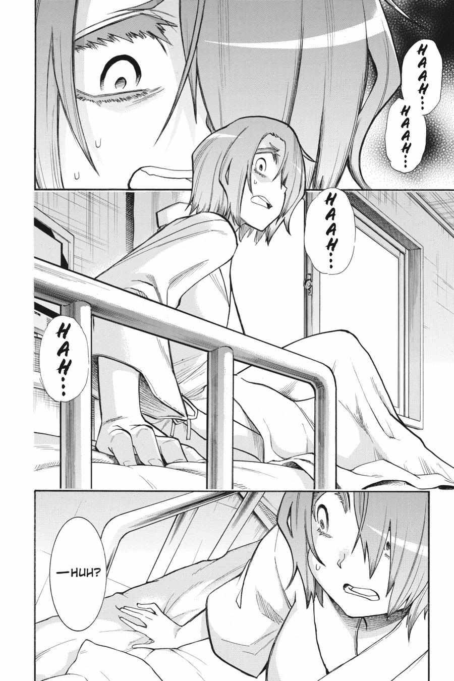 Murcielago chapter 146 page 3