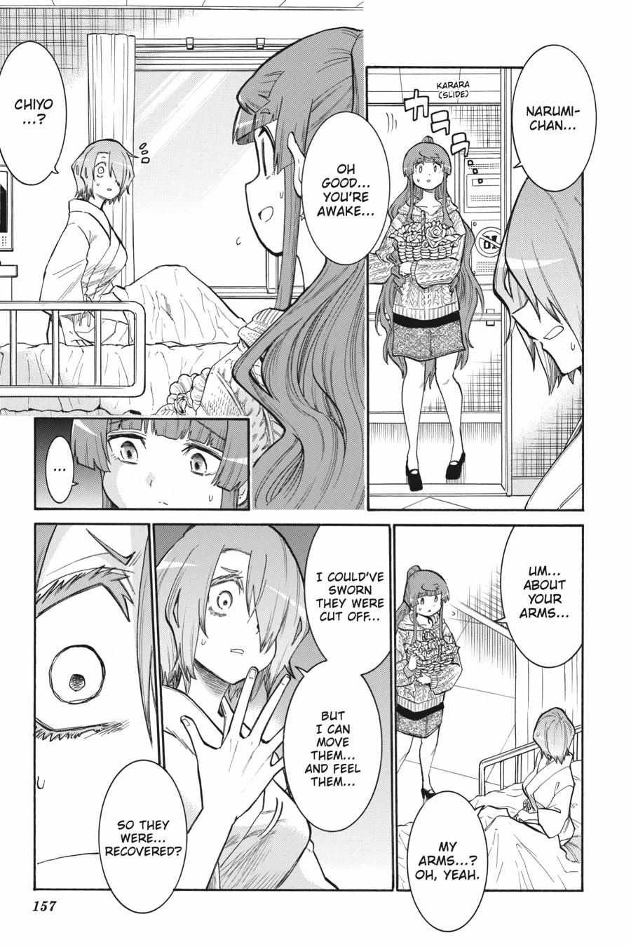 Murcielago chapter 146 page 4