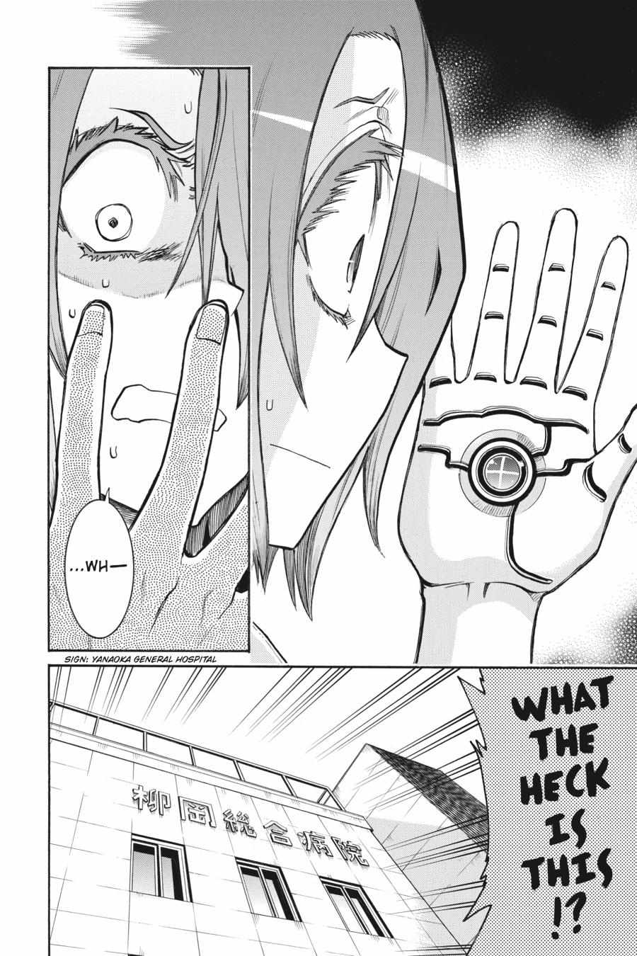 Murcielago chapter 146 page 5