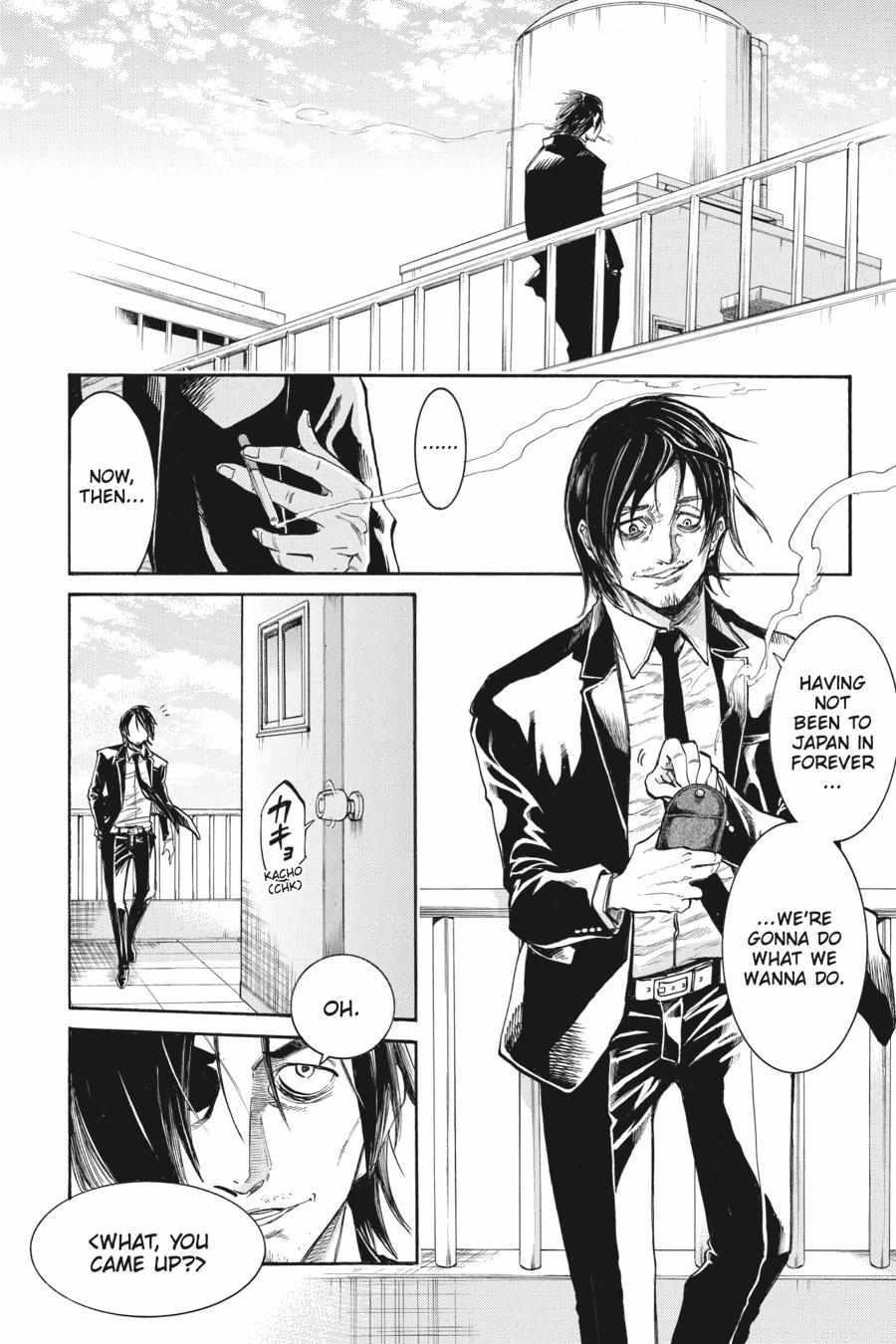 Murcielago chapter 147 page 15