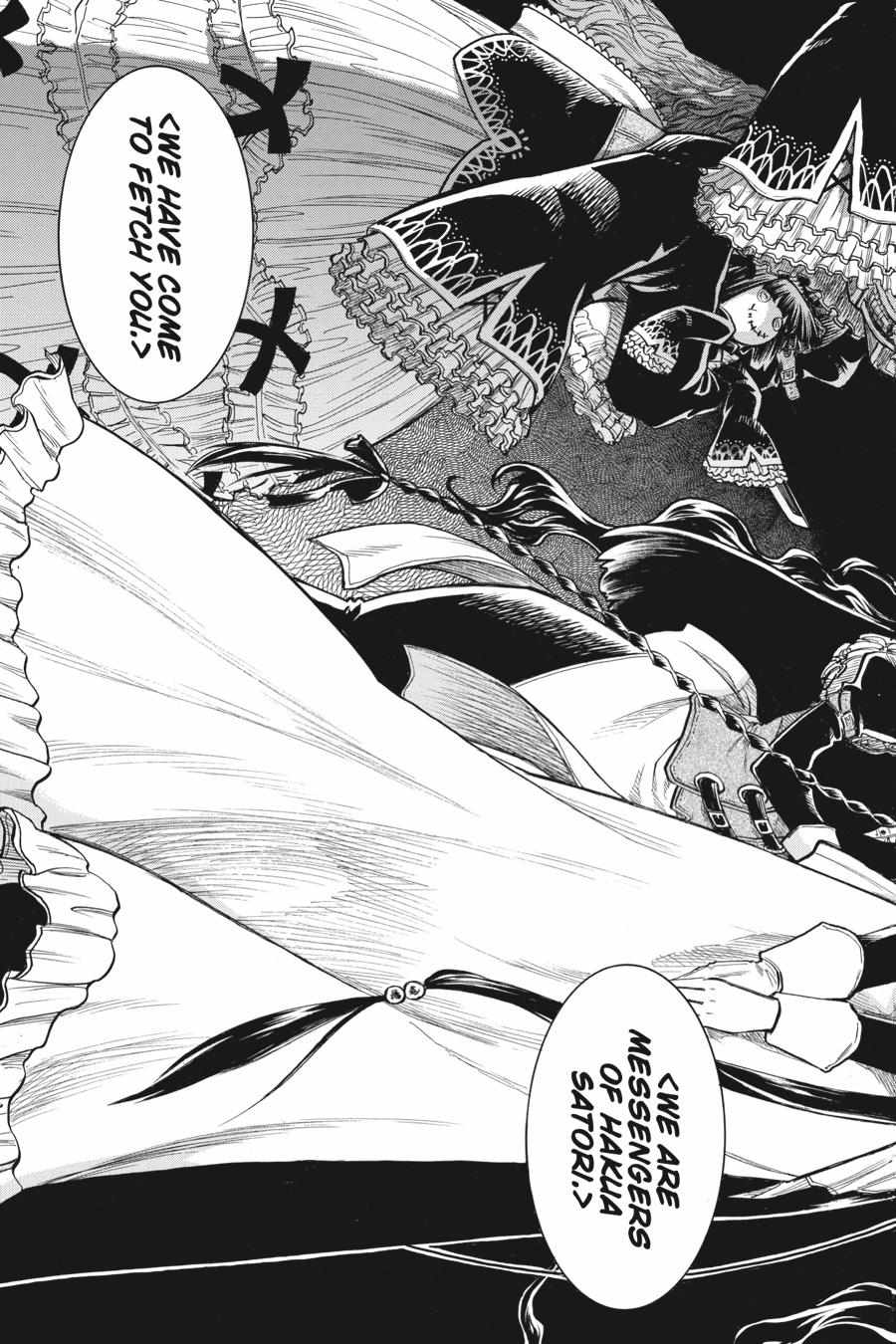 Murcielago chapter 147 page 20