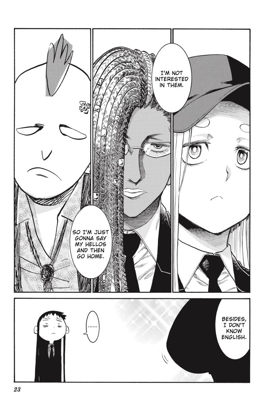 Murcielago chapter 147 page 24