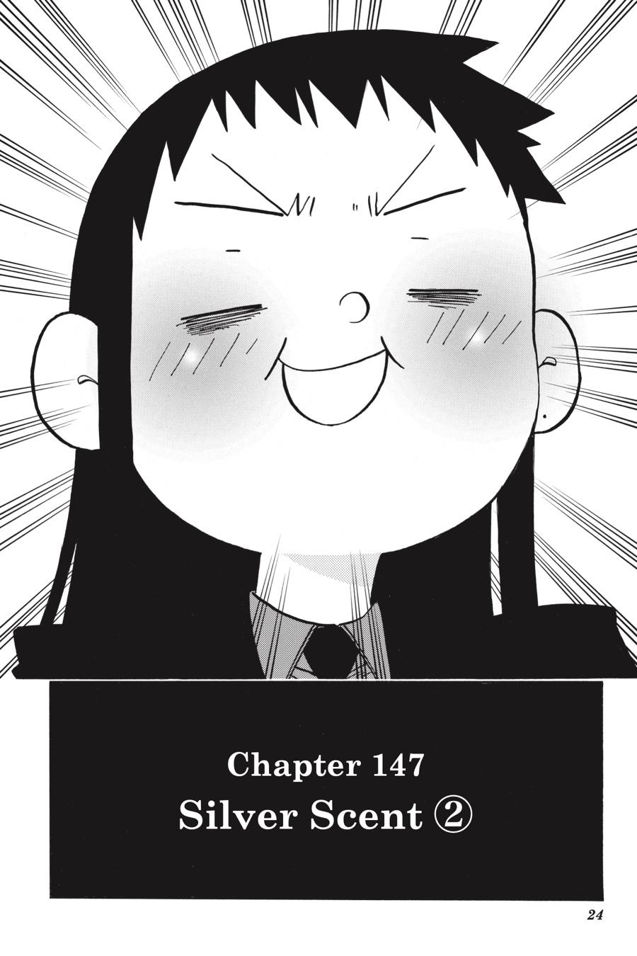 Murcielago chapter 147 page 25