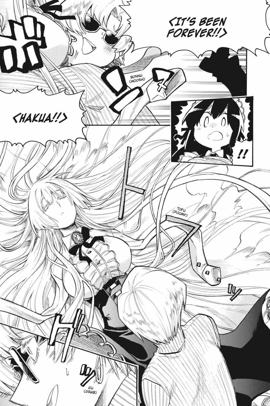 Murcielago chapter 148 page 12