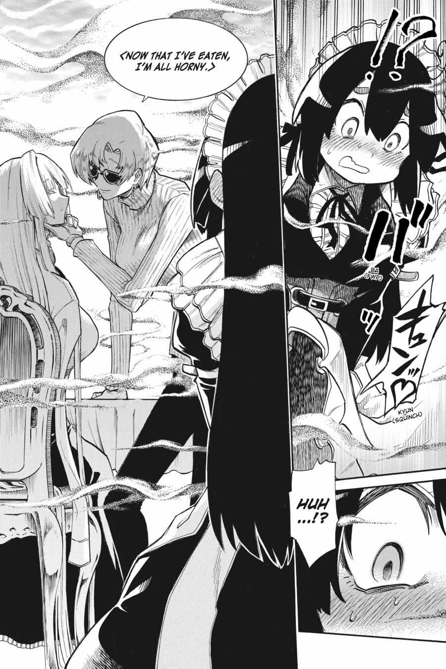 Murcielago chapter 148 page 17