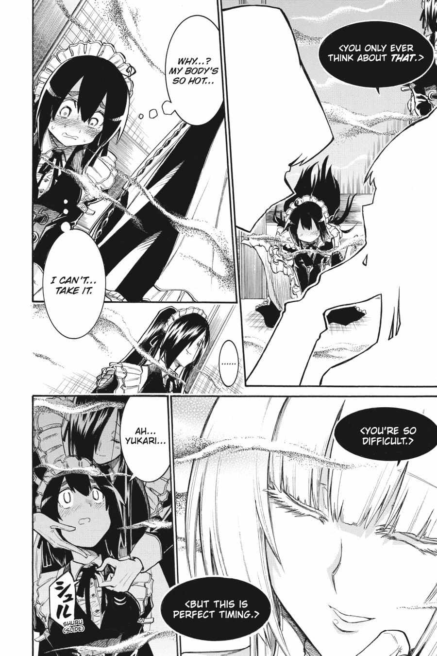 Murcielago chapter 148 page 19