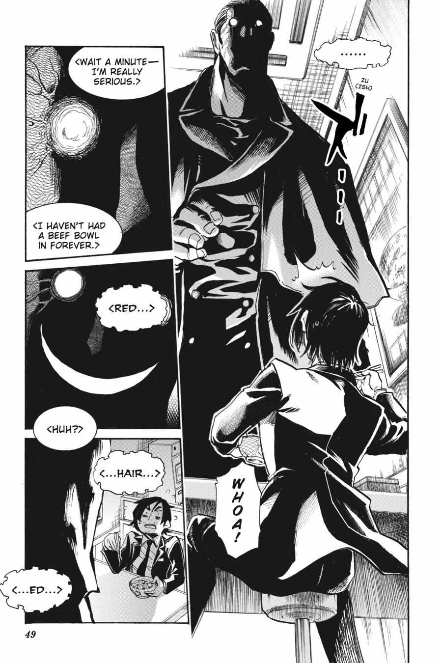 Murcielago chapter 148 page 24