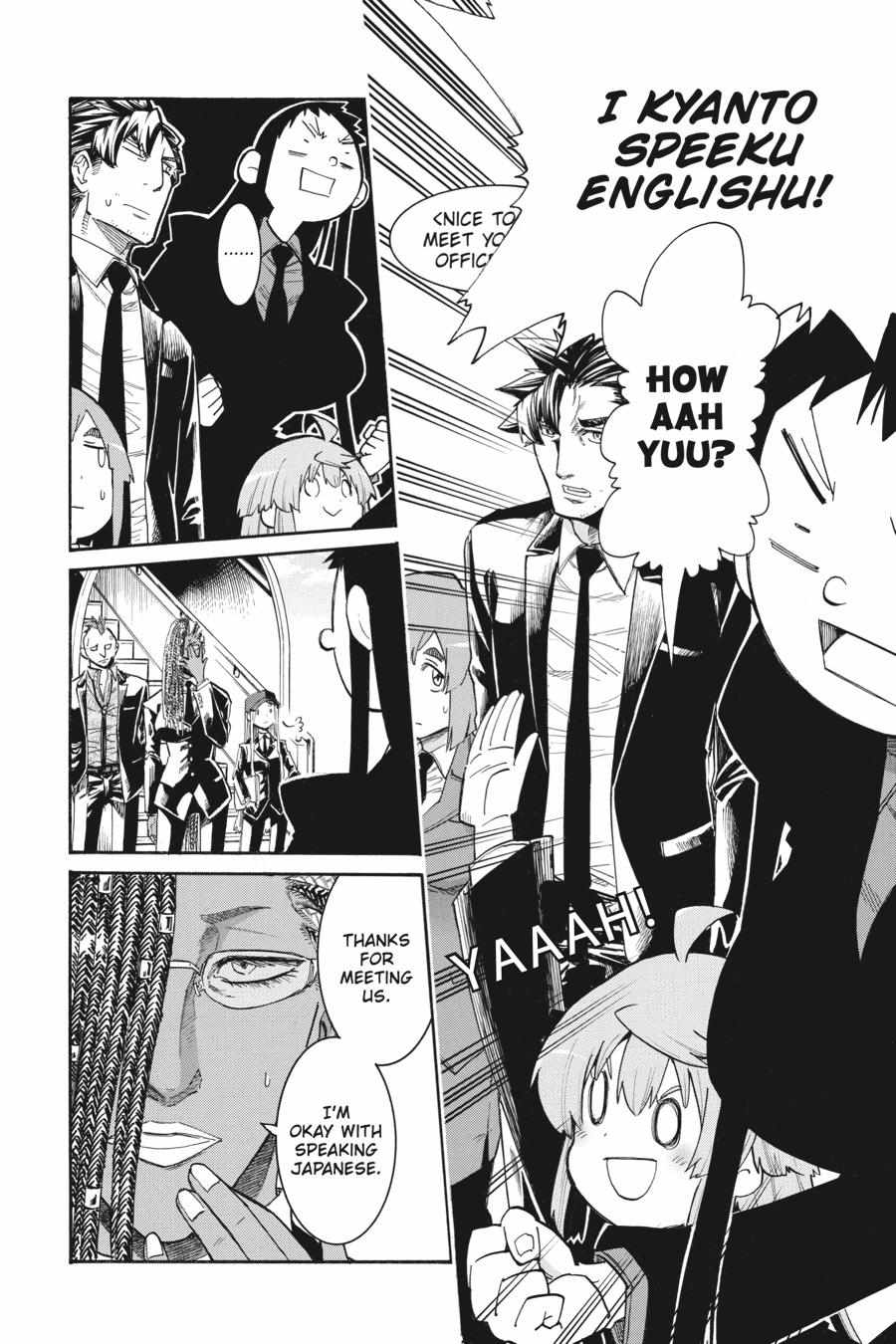 Murcielago chapter 148 page 3