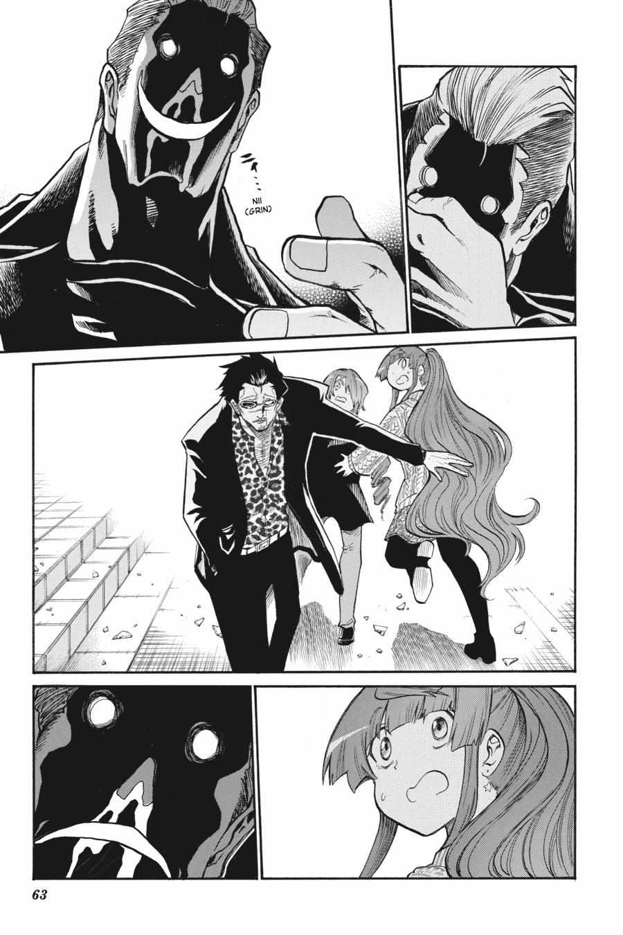 Murcielago chapter 149 page 11