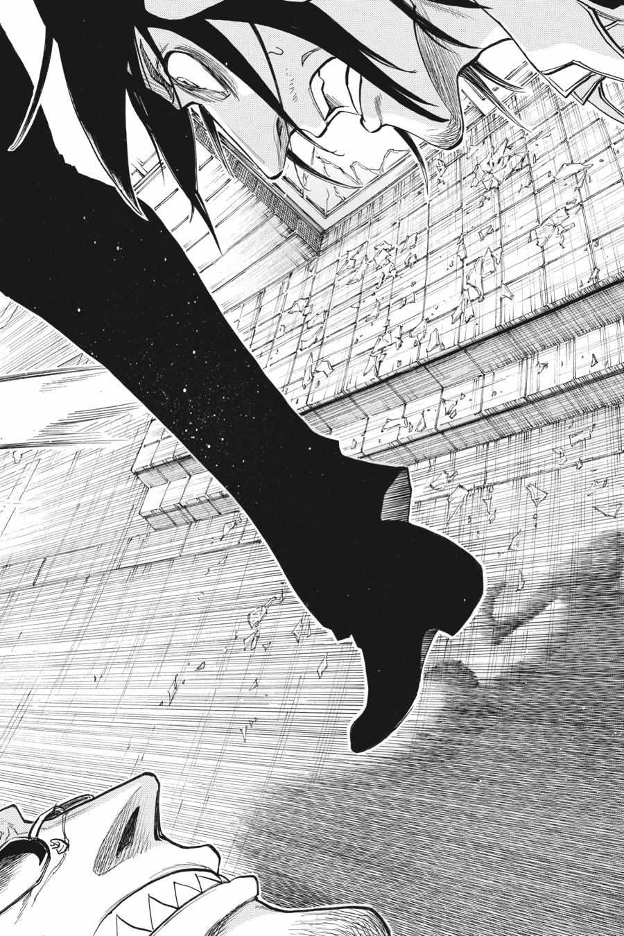 Murcielago chapter 149 page 14