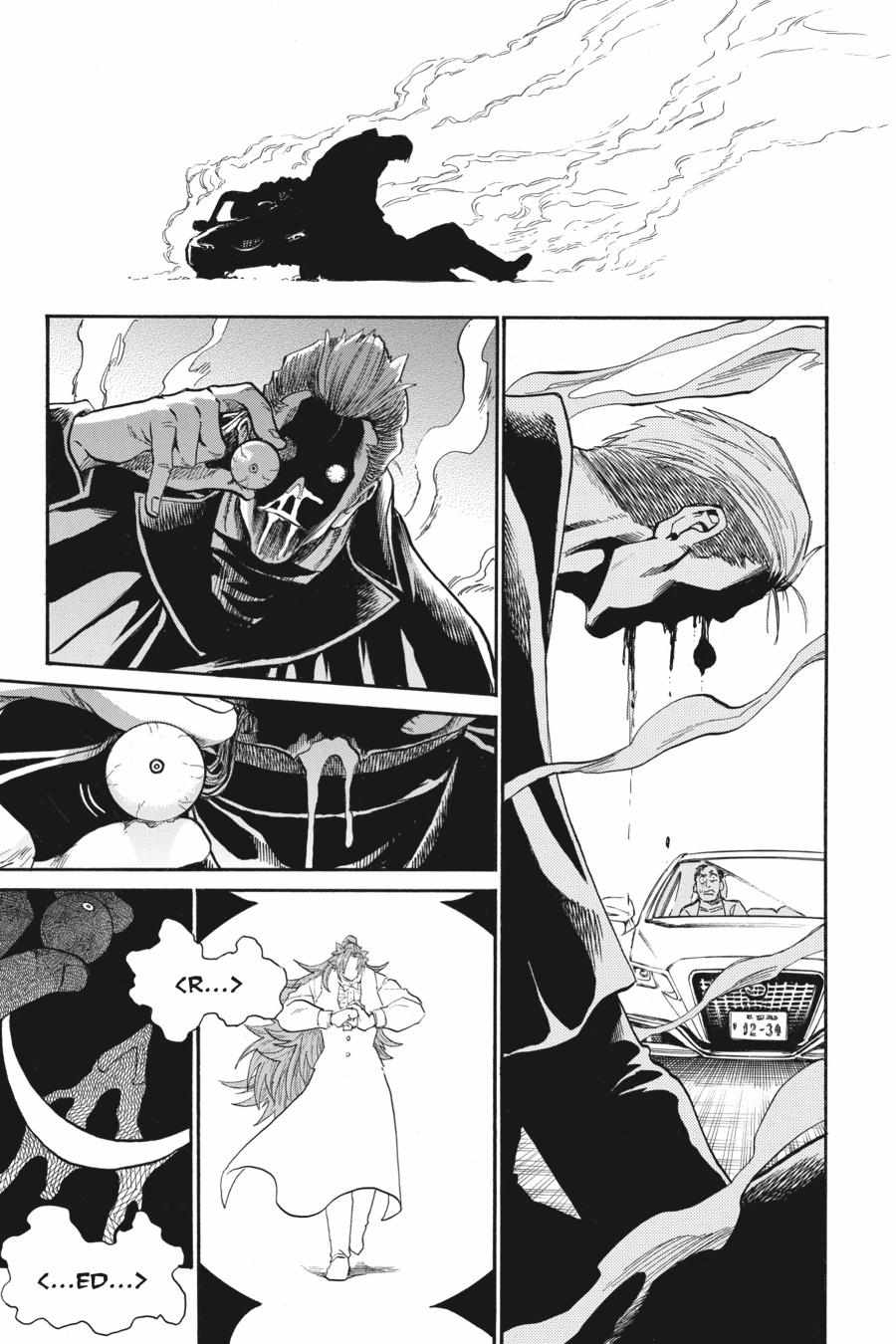 Murcielago chapter 149 page 17