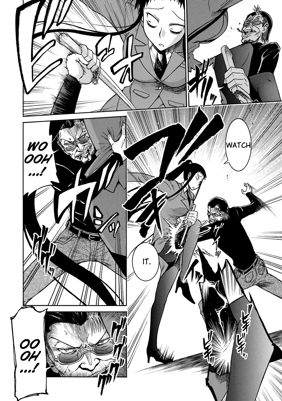 Murcielago chapter 15 page 12