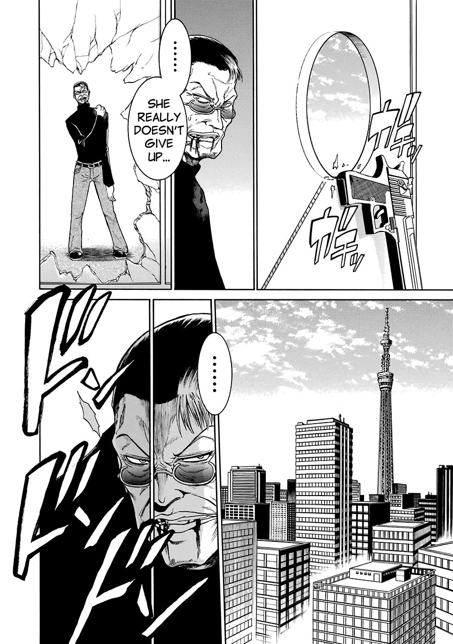 Murcielago chapter 15 page 16