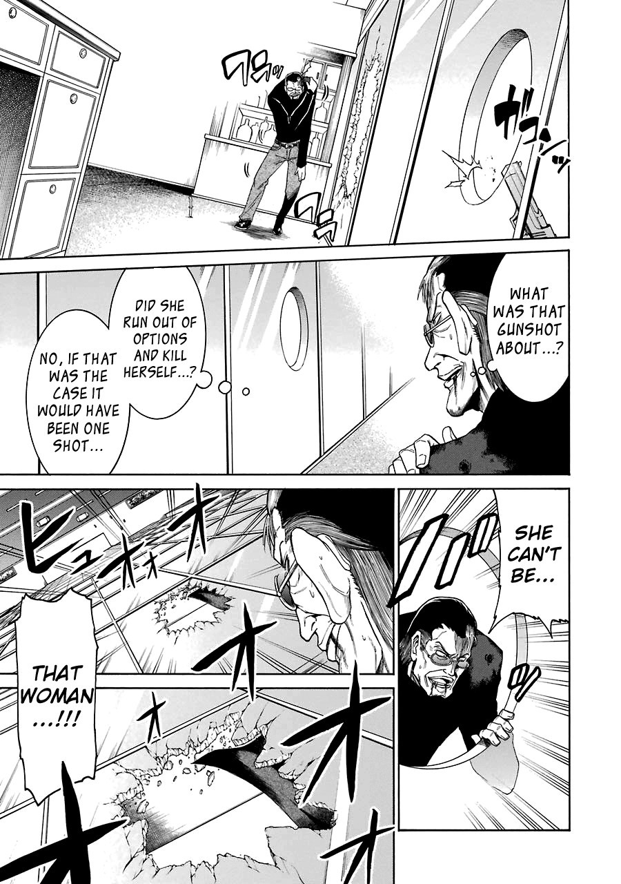 Murcielago chapter 15 page 17