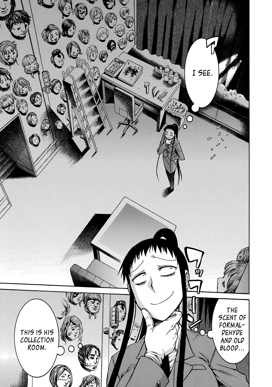 Murcielago chapter 15 page 19