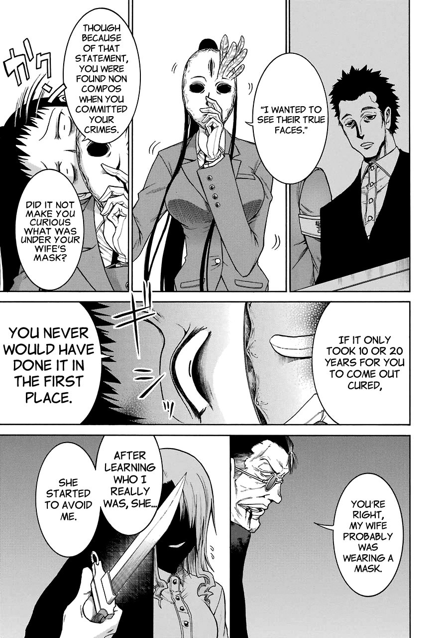 Murcielago chapter 15 page 23