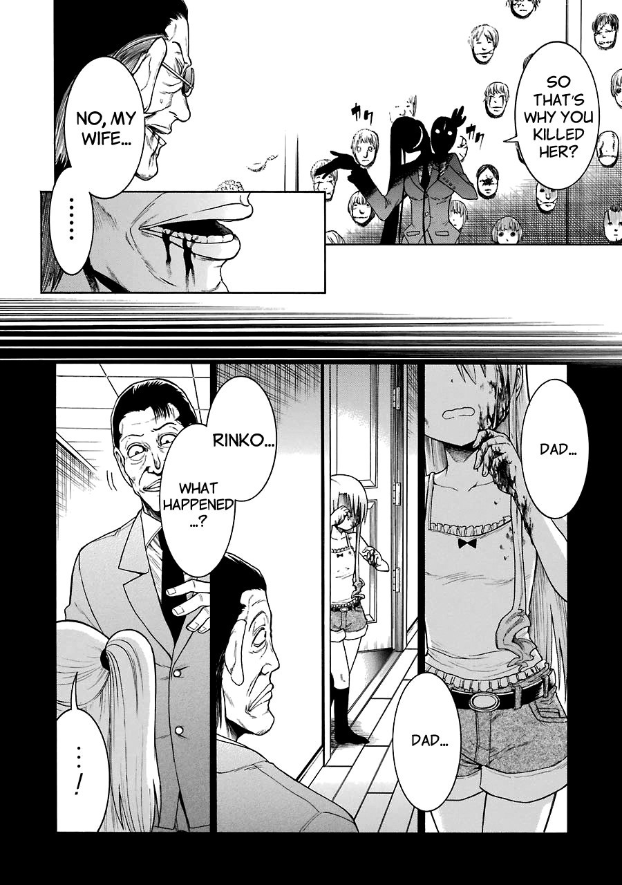 Murcielago chapter 15 page 24