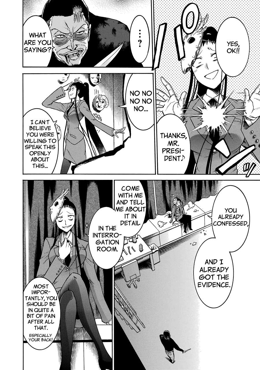 Murcielago chapter 15 page 26