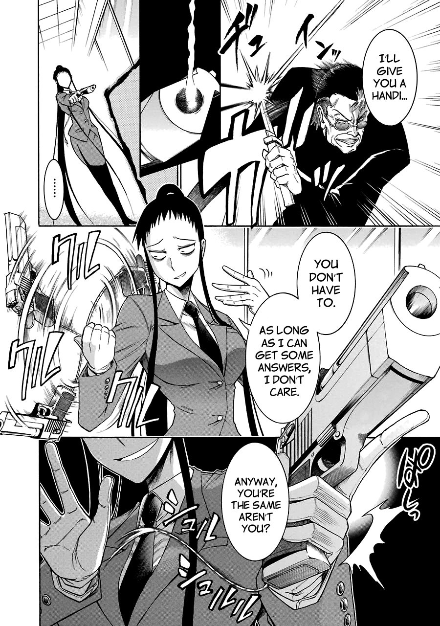 Murcielago chapter 15 page 4